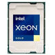SuperMicro P4X-CPX5318H-SRJY3