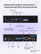 Hiper FT20-i5144R16N5R6BWP Hiper FT20-i5144R16N5R6BWP