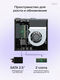 Hiper FT20-i5144R16N5R6BWP Hiper FT20-i5144R16N5R6BWP