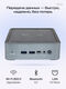 Hiper ED20-I5124R8N1WPG Hiper ED20-I5124R8N1WPG