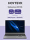 Maibenben B515B (B515B-R781UMRQSPGRE2) Maibenben B515B (B515B-R781UMRQSPGRE2)
