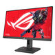 ASUS ROG Strix XG259CMS 24.5
