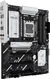 ASUS PRIME B850-PLUS WIFI