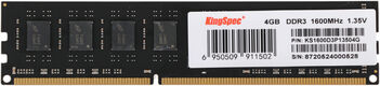 KingSpec DDR3 DIMM 4GB 1600MHz CL11 1x4GB 1.35V 240-pin KingSpec DDR3 DIMM 4GB 1600MHz CL11 1x4GB 1.35V 240-pin