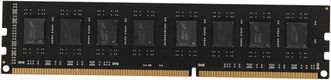 KingSpec DDR3 DIMM 4GB 1600MHz CL11 1x4GB 1.35V 240-pin KingSpec DDR3 DIMM 4GB 1600MHz CL11 1x4GB 1.35V 240-pin