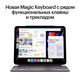 Apple MVVC3 Apple MVVC3