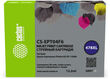 Cactus CS-EPT04F6