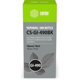 Cactus CS-GI-490BK