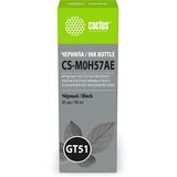 Cactus CS-M0H57AE