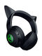 Razer RZ04-04860500-R3M1 Razer RZ04-04860500-R3M1