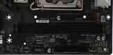 Gigabyte B860M EAGLE V2
