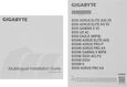 Gigabyte B550 EAGLE Gigabyte B550 EAGLE