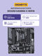 Gigabyte B550M GAMING X WIFI6