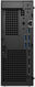 Dell Precision 3280 Compact Workstation Core i7-14700 (2,1GHz) 16GB (1x16GB) DDR5 Dell Precision 3280 Compact Workstation Core i7-14700 (2,1GHz) 16GB (1x16GB) DDR5