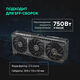 ASUS PRIME-RTX5070-O12G//RTX5070,HDMI*2,DP*3,12G,D7; 90YV0M10-M0NA00