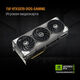 ASUS TUF-RTX5070-O12G-GAMING//RTX5070,HDMI*2,DP*3,12G,D7; 90YV0LZ0-M0NA00 ASUS TUF-RTX5070-O12G-GAMING//RTX5070,HDMI*2,DP*3,12G,D7; 90YV0LZ0-M0NA00