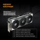 ASUS TUF-RTX5070-O12G-GAMING//RTX5070,HDMI*2,DP*3,12G,D7; 90YV0LZ0-M0NA00 ASUS TUF-RTX5070-O12G-GAMING//RTX5070,HDMI*2,DP*3,12G,D7; 90YV0LZ0-M0NA00