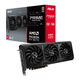 ASUS PRIME-RX9070-O16G//RX9070 HDMI DP*3 12G D6; 90YV0LI1-M0NA00