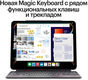 Apple MVV83LL/A Apple MVV83LL/A