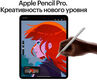 Apple MVV83LL/A Apple MVV83LL/A
