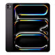 Apple MVX23AB/A
