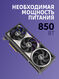 ASUS 90YV0LV0-M0NA00
