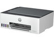 HP Smart Tank 520 All-in-One (p/c/s, A4, 4800x1200dpi, CISS, 12(5)ppm