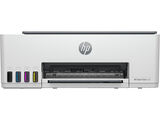 HP Smart Tank 520 All-in-One (p/ c/ s, A4, 4800x1200dpi, CISS, 12(5)ppm 1F3W2A#671&nbsp;<img style='position: relative;margin:0' src='/image/only_to_order_edit.gif' alt='На заказ' title='На заказ' />
