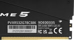 PATRIOT
Viper XTREME RGB DDR5 32GB 7800MHz CL38 UDIMM KIT PATRIOT
Viper XTREME RGB DDR5 32GB 7800MHz CL38 UDIMM KIT