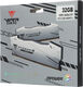 PATRIOT
Viper XTREME 5 RGB MPOWER 32GB 6400MHz CL32 UDIMM KIT