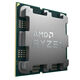 CPU AMD Ryzen 9 9950X3D CPU AMD Ryzen 9 9950X3D