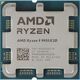 CPU AMD Ryzen 9 9950X3D CPU AMD Ryzen 9 9950X3D