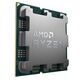 CPU AMD Ryzen 9 9950X3D CPU AMD Ryzen 9 9950X3D