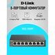 D-Link Неуправляемый PoE-коммутатор
