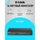 D-Link Неуправляемый коммутатор