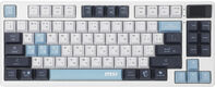 Keyboard MSI FORGE GK600 TKL Keyboard MSI FORGE GK600 TKL