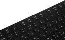 Keyboard and Mouse MSI K200 Combo Keyboard and Mouse MSI K200 Combo