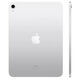 Apple MD7F4 Apple MD7F4