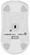 ASUS P716 ROG HARPE ACE MINI/WHT 90MP03Z0-BMUA10 ASUS P716 ROG HARPE ACE MINI/WHT 90MP03Z0-BMUA10