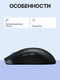 ASUS P716 ROG HARPE ACE MINI/BLK 90MP03Z0-BMUA00