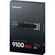 Samsung Electronics MZ-VAP2T0BW
