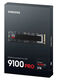 Samsung Electronics MZ-VAP2T0BW