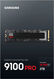 Samsung Electronics MZ-VAP2T0BW