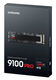 Samsung Electronics MZ-VAP4T0BW