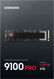 Samsung Electronics MZ-VAP4T0BW