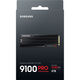 Samsung Electronics MZ-VAP4T0CW