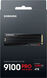 Samsung Electronics MZ-VAP4T0CW