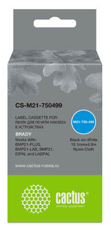 Cactus CS-M21-750499