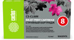 Cactus CS-CLI8M Cactus CS-CLI8M
