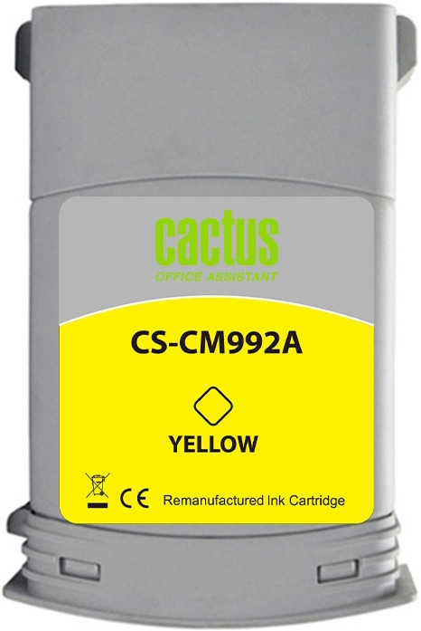 Cactus CS-CM992A